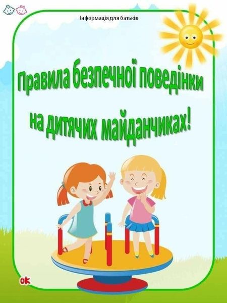 345245722_784770619712209_2883717806699813104_n